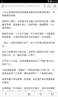 kok游戏官网登录